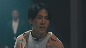 Episodio 12