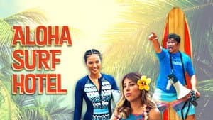 Aloha Surf Hotel — foto 4