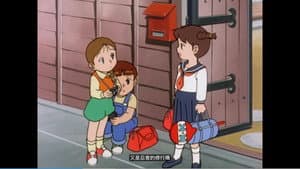 Episodio 1