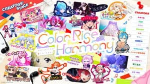 hololive 6th fes. Color Rise Harmony Day 2 Creators' Stage — foto 1
