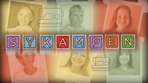 Sykampen — foto 1