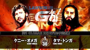 NJPW G1 Climax 27: Day 4 — foto 10