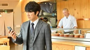 Episodio 5