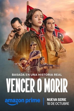 Temporada 1