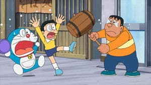 Episodio 1217