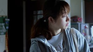 ミッシング — foto 8