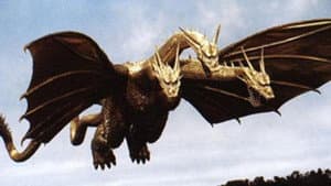 Godzilla contra King Ghidorah — foto 4