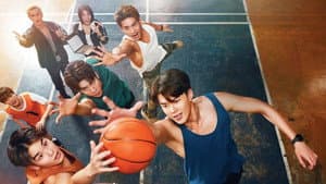 เกมนี้เพื่อนาย — foto 2