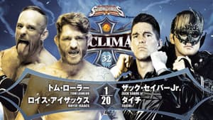 NJPW G1 Climax 32: Day 19 — foto 5