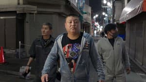 Yakuzas : Les mafieux au Japon — foto 1