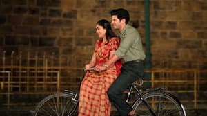 సీతా రామం — foto 7