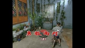 Episodio 713