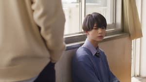 高良くんと天城くん — foto 4