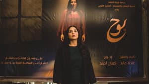 بوح — foto 5