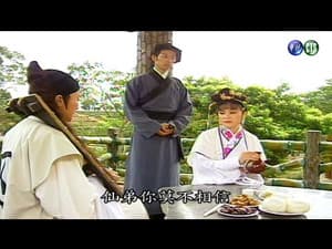 Episodio 4