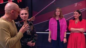 Episodio 6
