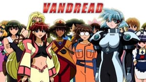 Vandread — foto 5