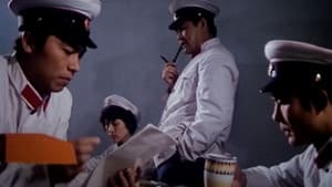 峨眉飞盗 — foto 1