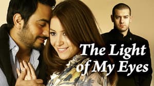 The Light of My Eyes — foto 2