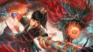 御龙修仙传3上古战场 — foto 1
