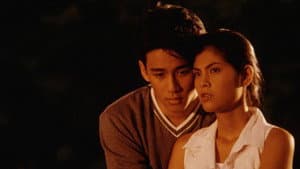 กำแพง — foto 1