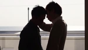 Sex × Friend? — foto 1