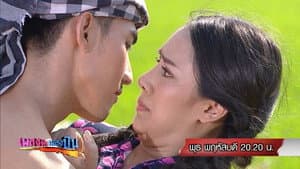 เพลงรักเพลงปืน — foto 1