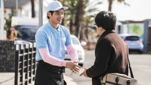 시인의 사랑 — foto 2