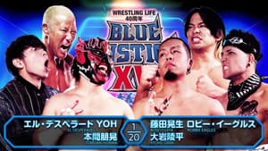 NJPW Blue Justice XV - Wrestling Life 40th Anniversary Yuji Nagata — foto 7