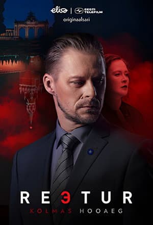 Temporada 3