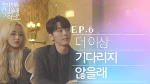 Episodio 6