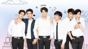 เดือนเกี้ยวเดือน 2 — foto 2