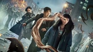 Parasyte: Los grises — foto 1
