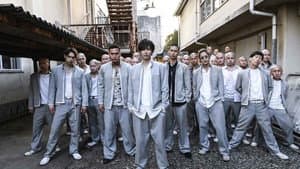 HiGH&LOW THE WORST — foto 4
