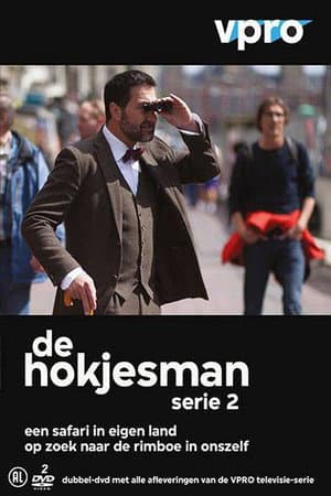 Temporada 2