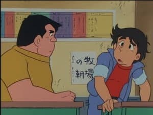 Episodio 11