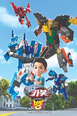 Temporada 10