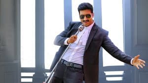 పక్కా కమర్షియల్ — foto 12