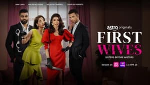 First Wives — foto 1