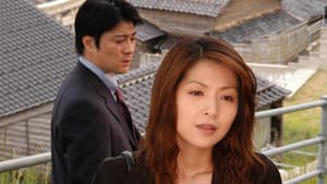 汚れた舌 — foto 1