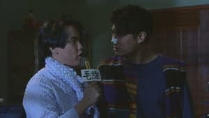 Episodio 105