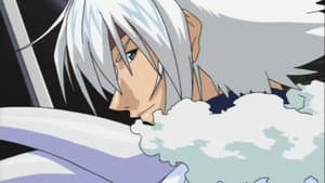 Fantasma