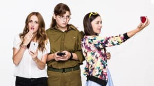האחיות המוצלחות שלי — foto 2