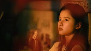 独一无二 — foto 1