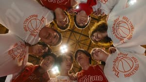 走れ！Ｔ校バスケット部 — foto 2