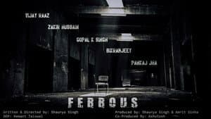 Ferrous — foto 1