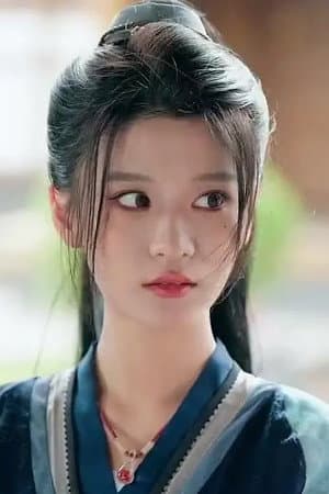 毛靖馨