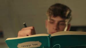 Episodio 1