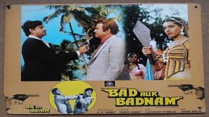 Bad Aur Badnaam — foto 1