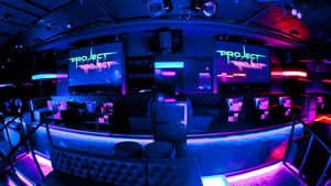Project London — foto 1
